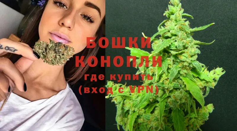 ОМГ ОМГ ссылка  Верещагино  Бошки марихуана Bruce Banner 